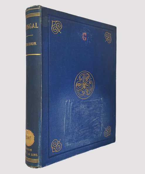  Congal: A Poem, In Five Books.  Ferguson, Samuel. 