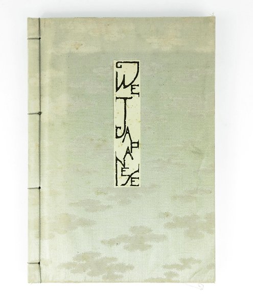  We Japanese.   Garis, Frederic de.
