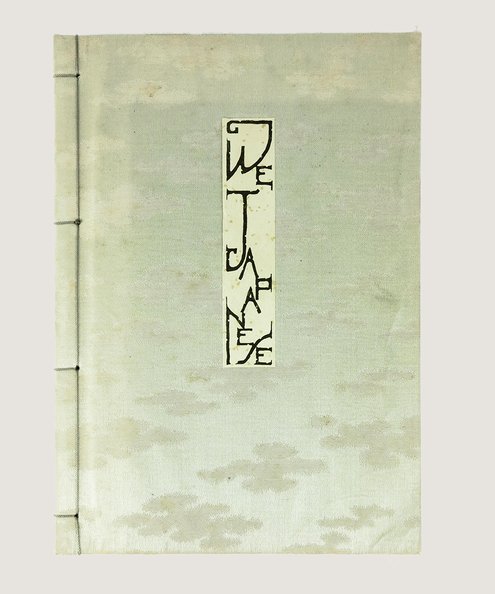  We Japanese.   Garis, Frederic de.