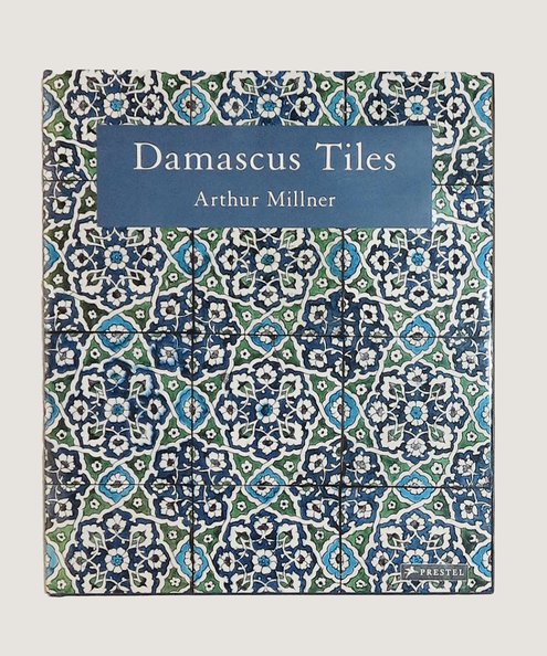  Damascus Tiles.  Millner, Arthur.