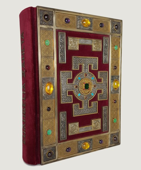  The Lindisfarne Gospels/Das Büch von Lindisfarne, British Library Cotton MS Nero D IV; Fine Art Facsimile [with] Commentary volumes by Brown, Michelle P: The Lindisfarne Gospels Society, Spirituality and the Scribe with English text [and] Das Buch von Lindisfarne [German text].  